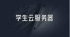 香港三星官方固件服务器,机械臂是用我自己使用SolidWorks设