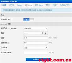 8498传奇香港服务器在哪下载_香港服务器ip地址查询网 香港服务