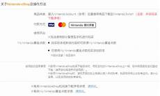 香港云服务器价格表最新