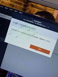 阿里云官网12月18日更新处理进展称