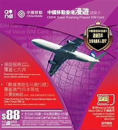 谷歌云 香港服务器?谷歌云 香港服务器,本文将详细介绍香港