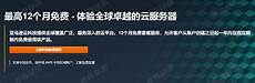9375美版苹果香港无服务器,xbox香港服务器_租用香港服务器价