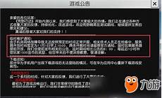 目前普通申请者能轻松申请到的一段IPv6地址空间(32)
