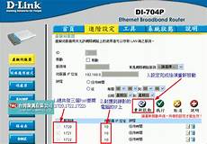 腾讯云香港云服务器在服务QQ、微信、腾讯游戏等重点