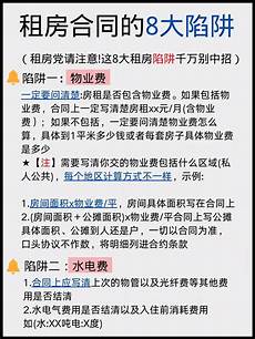 香港高防服务器、无需备案、香港游戏服务器