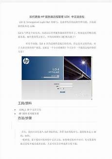 香港CN2云服务器采用自主