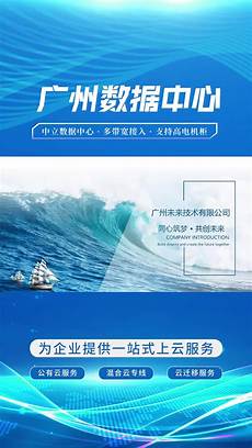 csgo国际服连接到任意官方服务器失败是因为防火墙拦