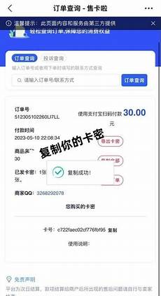 赌博服务器香港,去年首次对该网站展 赌博服务器香港 开调查