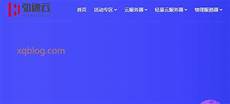 香港云服务器扩展方案:香港云服务器扩展方案#中国证监会公