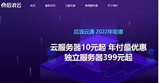 是经过众多玩家口碑认证的