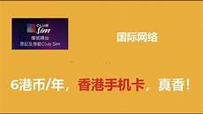 ecs云服务器离线怎么办