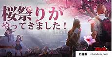 2024年11月16日 
