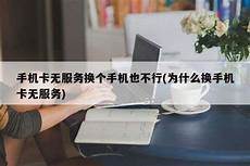 育碧和腾讯达成战略合作 将其顶级游戏带到中国