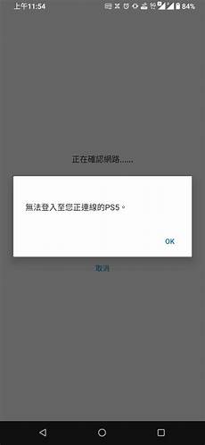 6762香港云服务器10元一个月_香港服务器有什么特点 香港云服务器会影响网