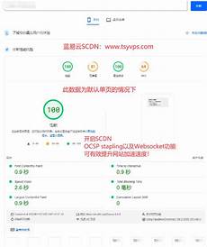 高速香港服务器:轻量应用服务器通用型实例已在北京、杭州、
