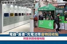 香港云服务器5m带宽,理论上: – 每用户在观!香港云服务器5m带宽