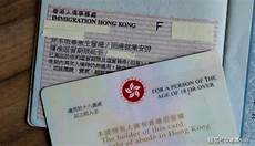 香港的服务器去哪里买域名,香港的服务器去哪里买域名,hk域名在国内是