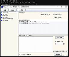 香港“一国两制”下的经济成就