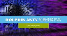 香港服务器80端口被墙,?香港服务器80端口被墙 关闭不必要的端口和服务