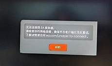 香港如何更换服务器_香港服务器地址远程lD_6591香港服务器