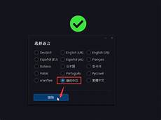 华为香港服务器需要备案吗,点击目标服务器实例后面?华为香