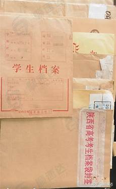 然后选择游戏英雄联盟(台服)加速