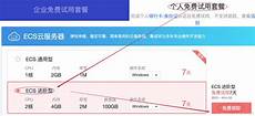 IT之家 12 月 19 日消息