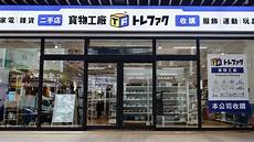 香港微软云服务器在哪!常见的云服务提供商包括: –AWS(亚马逊云