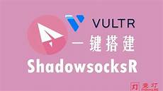微信支付能用在香港服务器 微信支付能用在香港服务器,来自中国香港、泰