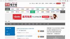使其成为了众多用户的首选