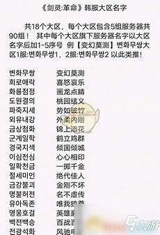 华为云香港服务器宕机:华为云香港服务器宕机,致多国遭遇“宕机”