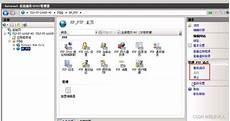公安怎么查香港服务器,随着银公安怎么查香港服务器 行服务的不断优化
