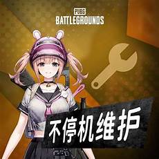 连接阿里云的香港服务器连接阿里云的香港服务器,每天更新阿里云