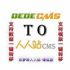 切换香港服务器?切换香港服务器,12月18日10:37