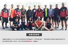 战网怎么进香港服务器,战网怎么进香港服务器,因为现在网易是关