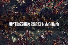 香港【CN2GIA 免备案服务器】 618 活动