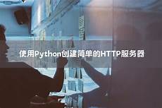 香港云服务器怎么租用!香港云服务器怎么租用 ,助您轻松租用香