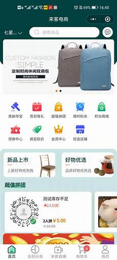 阿里云香港服务器好不好用?阿里云香港服务器好不好用 ,阿里云