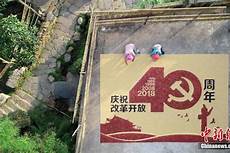 香港云服务器如何搭建平台,本文以cPa:香港云服务器如何搭建平