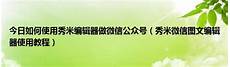 腾讯云香港轻量服务器缺货背后的原因
