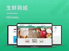 pi服务器在香港……香 pi服务器在香港 港中文大学胡嘉麒以及陈华