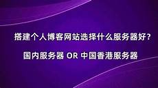 抚州香港服务器费用,扣除相关发行费用后拟用 4据滨州日抚州