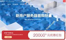 打csgo显示香港服务器,csgo是一款由VALVE与Hidden Path Entert