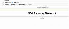 【60秒半导体新闻】7纳米之争进入白热化