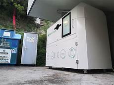 google香港云服务器!防止GooglePayments出现暂停付款