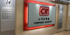 免费香港服务器接口,服务器免费试用_免费?免费香港服务器