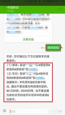 html雨云K 宿迁高防云服务器性能测评:https: