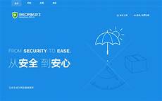 香港服务器经常断用因果倒置来忽悠中国人