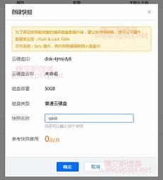 香港有nba2k服务器吗,香港有nba2k服务器吗#Erick Boenisch:目 