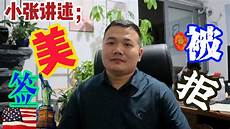 香港云服务器安全攻略网站?香港云服务器安全攻略网站%美国国